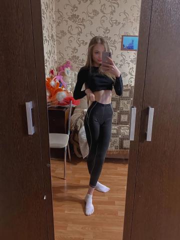 Варвара